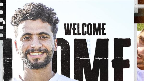 محمد محمود بقميص الجونة 