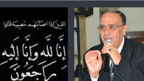 وفاة المخرج أحمد عجيبة