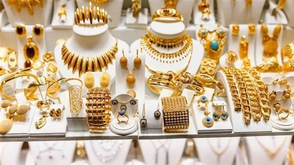 أسعار الذهب اليوم