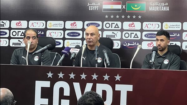 مؤتمر مباراة مصر وموريتانيا