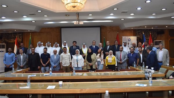 المؤتمر الدولي الأول لحماية البيئة والتحكيم الدولي