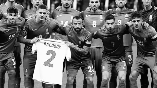 منتخب اليونان 