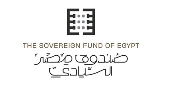  صندوق مصر السيادي