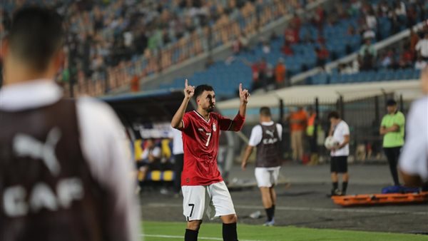 تريزيجيه