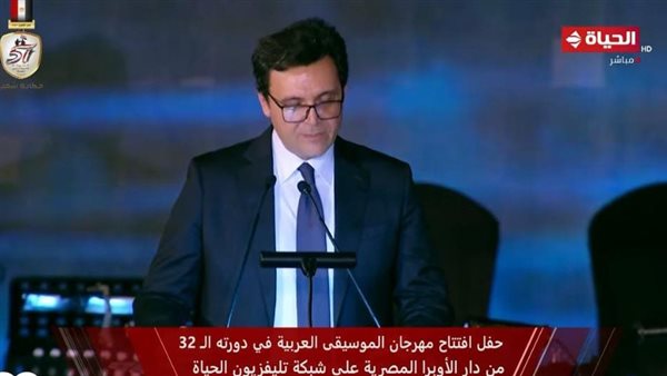 وزير الثقافة بمهرجان الموسيقى العربية 32