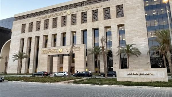 وزارة التعليم العالي والبحث العلمي 