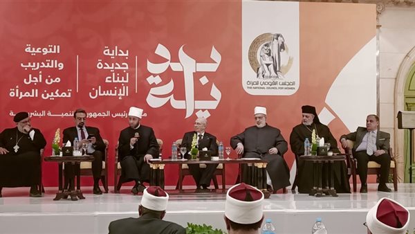 جانب من الورشة المنعقدة اليوم