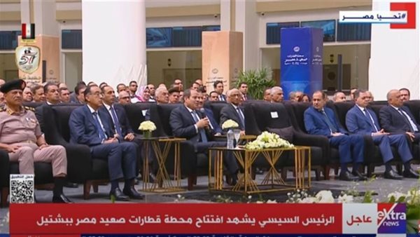 الرئيس عبدالفتاح السيسي