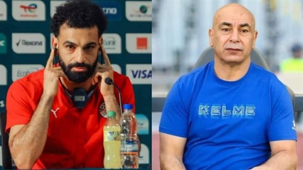 حسام حسن ومحمد صلاح 