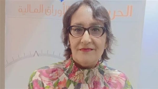 الدكتورة حنان رمسيس، خبيرة أسواق المال