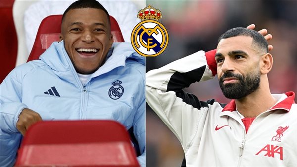 محمد صلاح ومبابي 