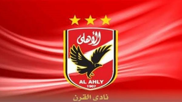 كيفية عمل اشتراك في نادي الأهلي