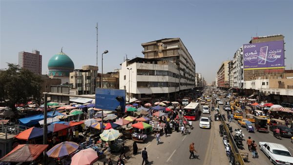العراق