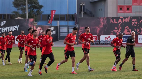 تدريبات الأهلي