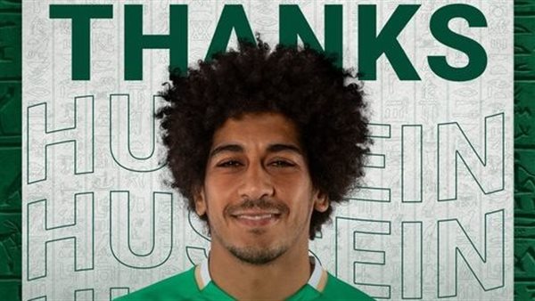 حسين السيد