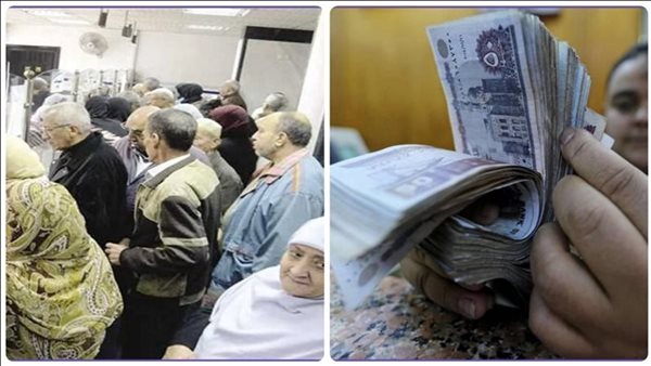 موعد صرف معاشات شهر نوفمبر 2024