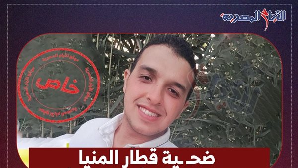 أحمد جلال ضحية قطار المنيا