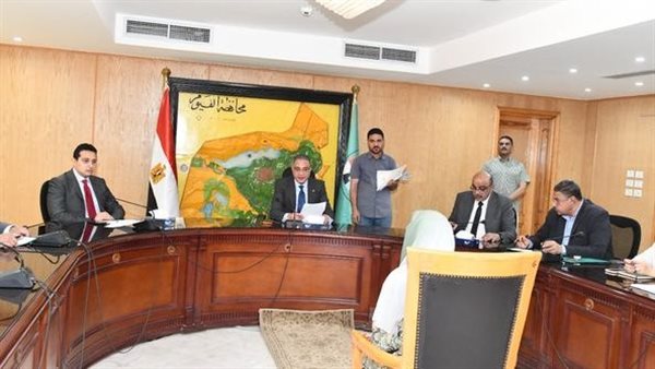 اجتماع محافظ الفيوم اليوم