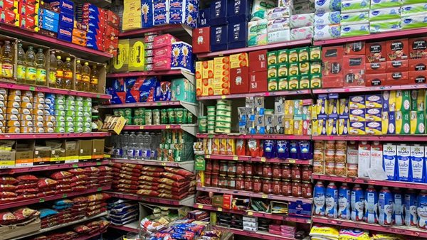 أسعار السلع الغذائية اليوم