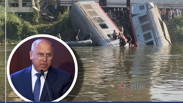 الفريق كامل الوزير، نائب رئيس الوزراء