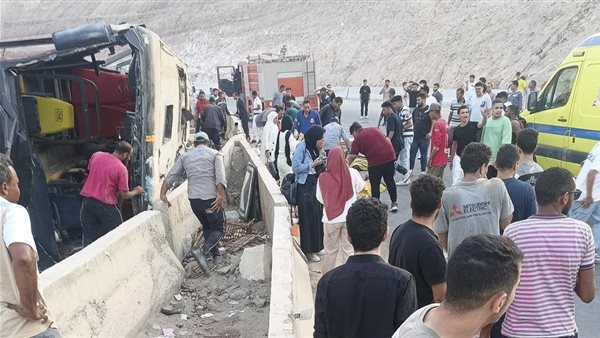 حادث الجلالة 