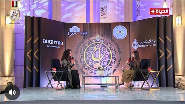نسمة محجوب مهرجان الموسيقى العربية 2024