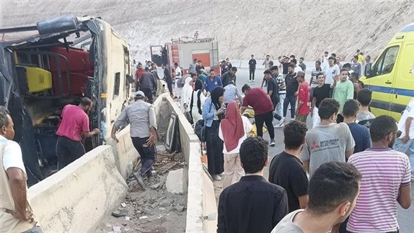 حادث جامعة الجلالة