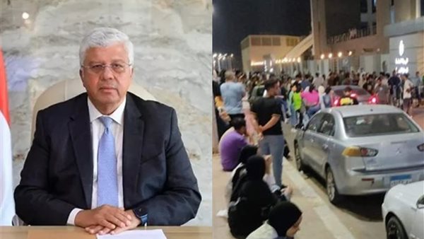 حادثة الجلالة 