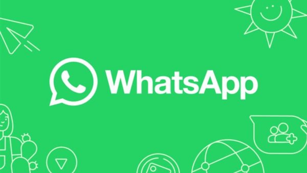 واتساب تختبر مميزات جديدة لتعزيز الأمان وسهولة الاستخدام