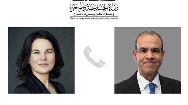 وزير الخارجية ونظيرته الألمانية
