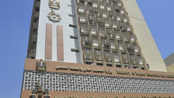 جوائز الدولة من أكاديمية البحث العلمي 