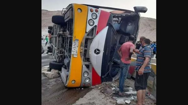 حادث جامعة الجلالة