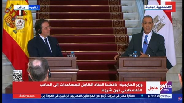 جانب من المؤتمر