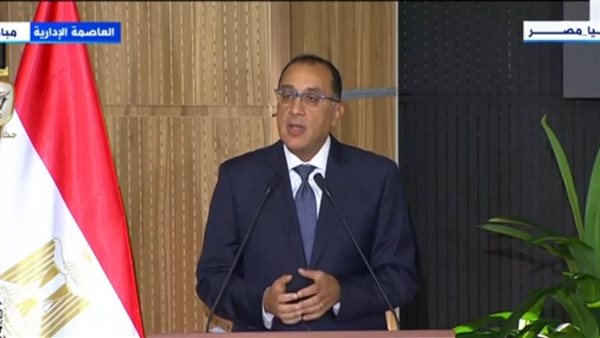مصطفى مدبولي، رئيس الوزراء 