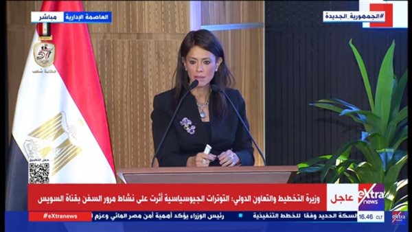 وزير التخطيط