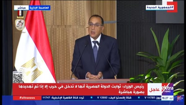 الدكتور مصطفى مدبولي رئيس مجلس الوزراء