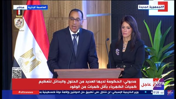 مصطفى مدبولي، رئيس الوزراء 