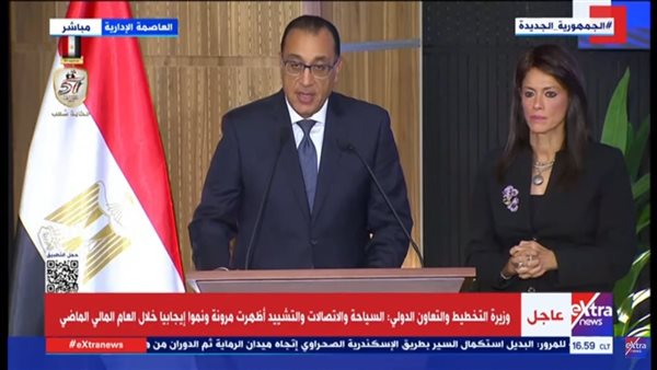 مصطفى مدبولي، رئيس الوزراء 