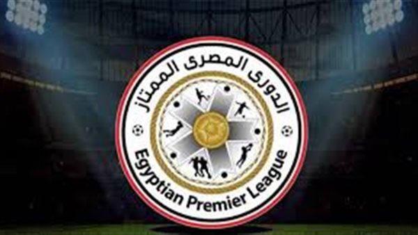الدوري العام 