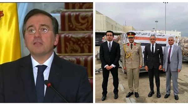 الأخبار العالمية اليوم