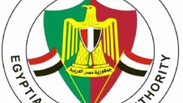 مصلحة الجمارك المصرية