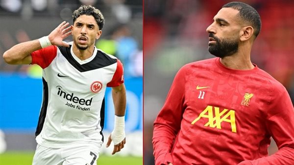 محمد صلاح وعمر مرموش