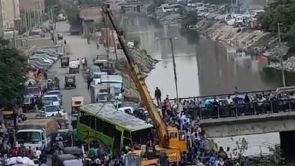 حادث اتوبيس شبرا اليوم