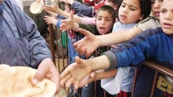 اليوم العالمي للقضاء على الفقر