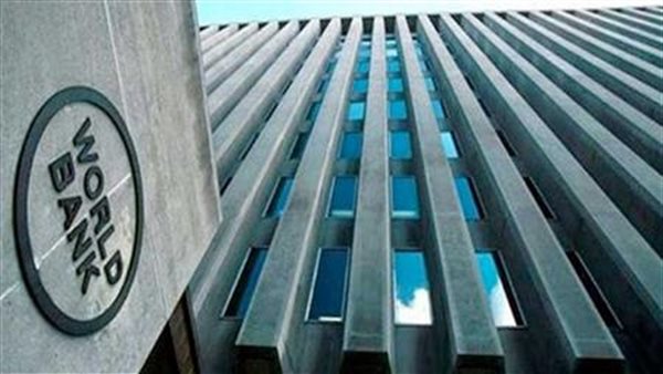 خط الفقر العالمي بالدولار 2024