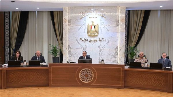 مجلس الوزراء