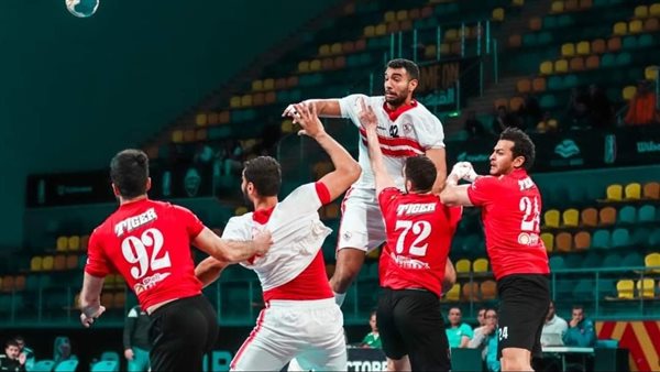 الأهلي والزمالك