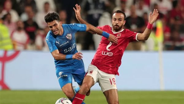 الزمالك والأهلي في السوبر المصري