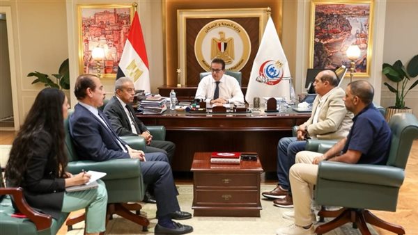 اجتماع وزير الصحة مع اتحاد الكرة