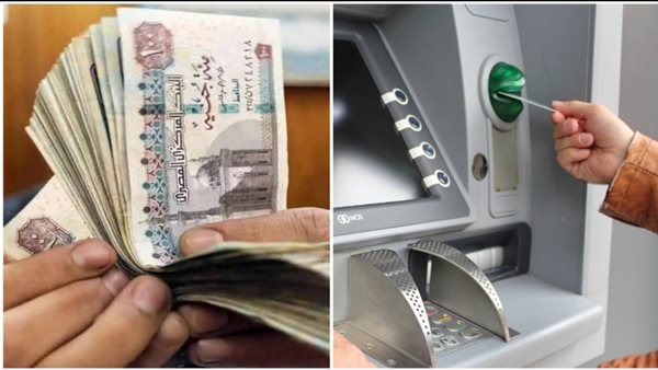 موعد صرف مرتبات أشهر نوفمبر وديسمبر 2024